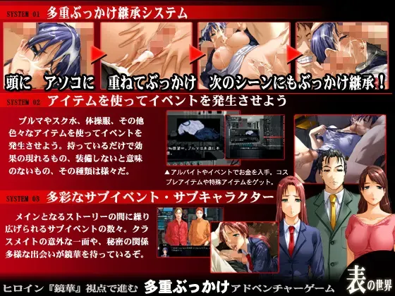 DISCODE surface 预览图 12