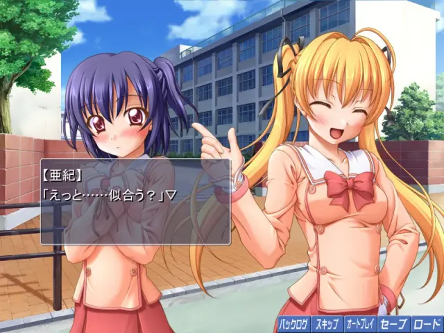 エグザミネイター 预览图 7