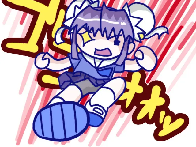 Aries PureDream 预览图 2