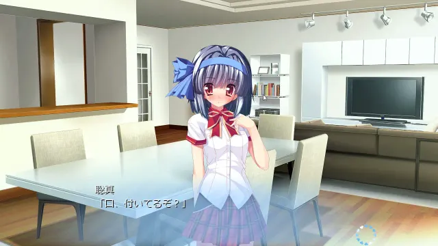 子作りしようよ ソーマくん ～えっちな娘でもいいですか？～ 预览图 3
