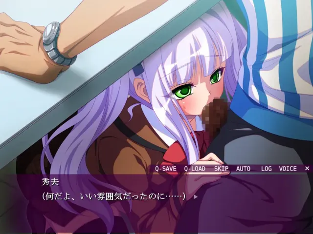 ツンデレ従姉妹と小悪魔な姪が可愛すぎるので、エロ教育して孕ませちゃうお話 预览图 7