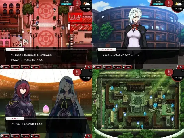 fate：尘埃帝国 预览图 15