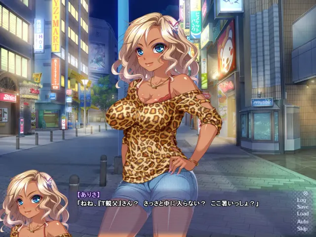 如果大叔拍下了在拍卖网站认识的巨乳辣妹 预览图 4