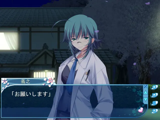 初音岛2 To You 预览图 10