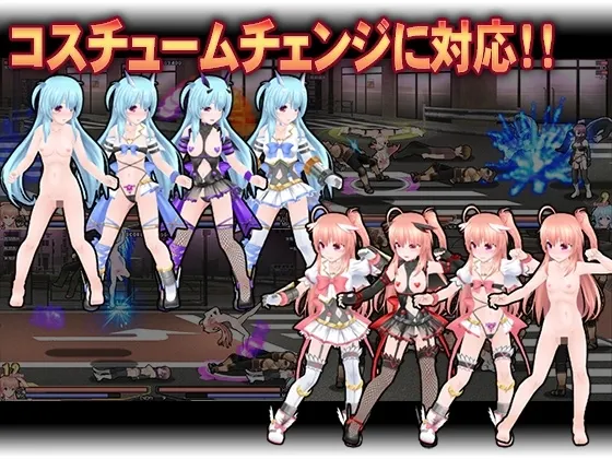 燦然可憐エクセルシフォン 強化パッチ 预览图 5