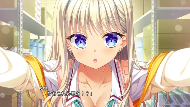 雄星壮志-Ambitious Mission 预览图 1