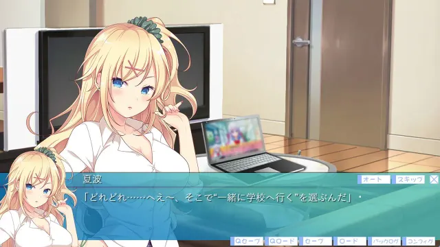 家出ギャルを拾ったので育ててみた 预览图 1