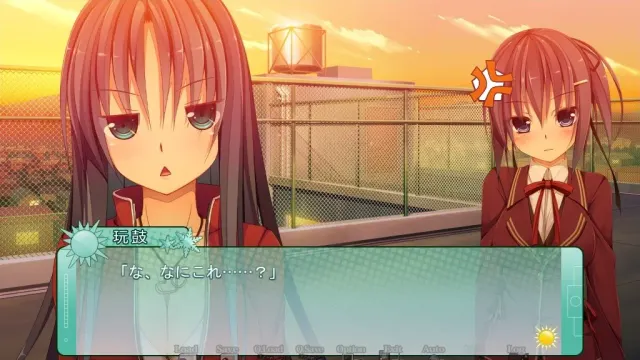 夏季的青梅竹马和冬季的恋人 预览图 2