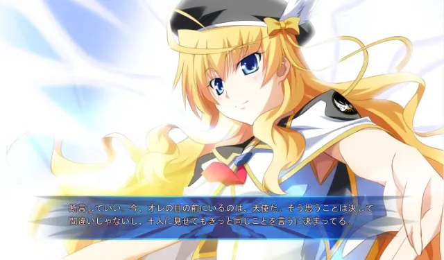 Soranica Ele 预览图 7