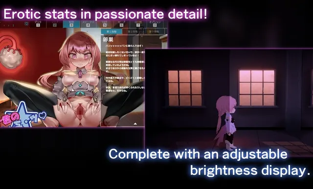 妮欧娜的堕神献祭仪式：性别转换的驱魔少女沦陷录 预览图 4