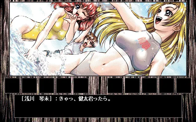 遗作 预览图 3