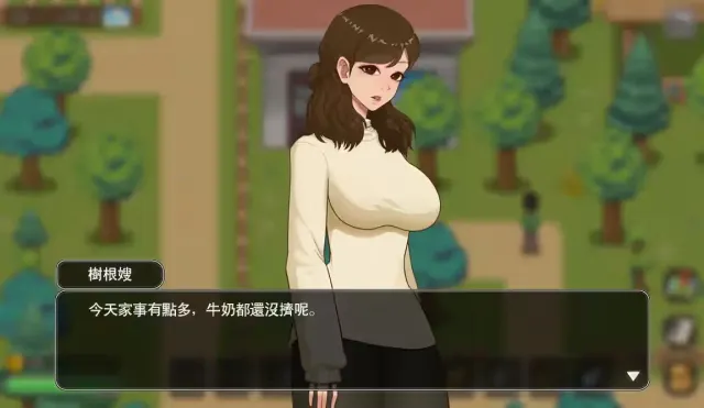 乡村狂想曲 预览图 1