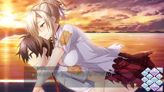 娇蛮之吻 FESTIVAL 预览图 7