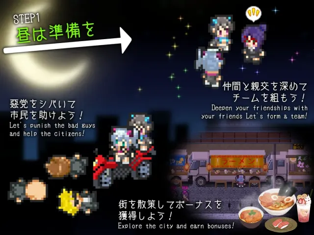 捉迷藏 预览图 2