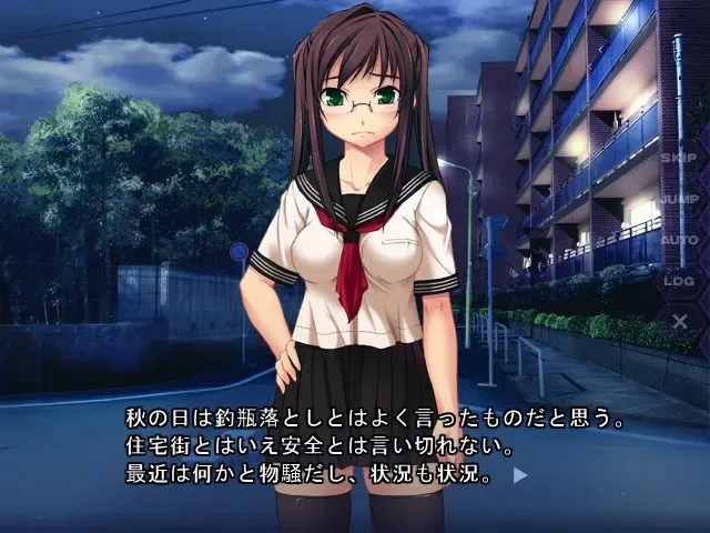 触手少女 预览图 1