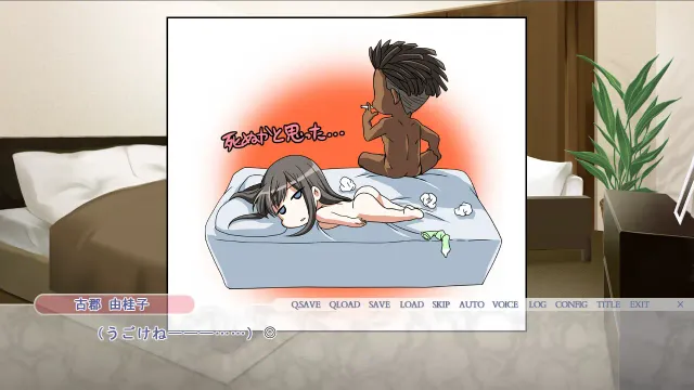 朋友♂♀性爱 瞒着男友的同居生活！ 预览图 3
