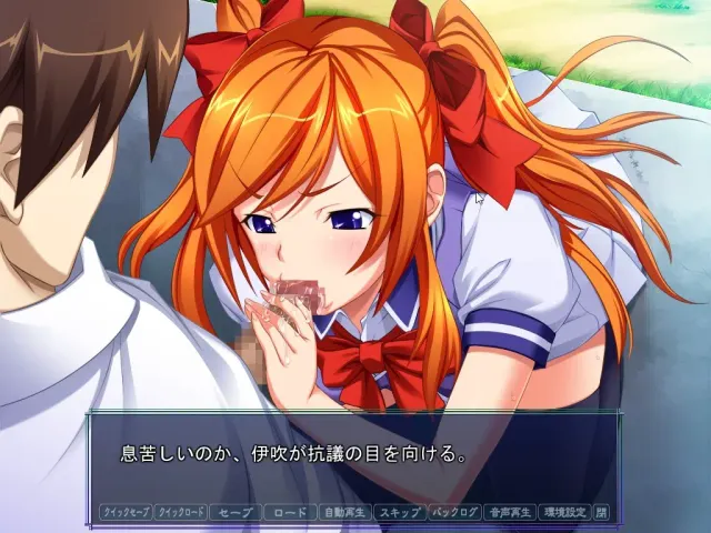 初代催眠术（完全重置版） 预览图 5