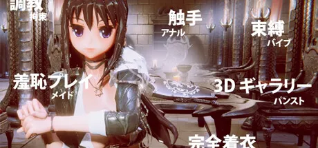 角色扮演收藏 封面