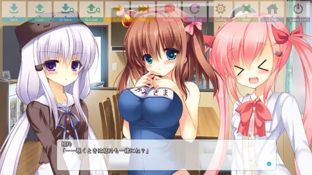 Happy Sister Utopia! 预览图 1