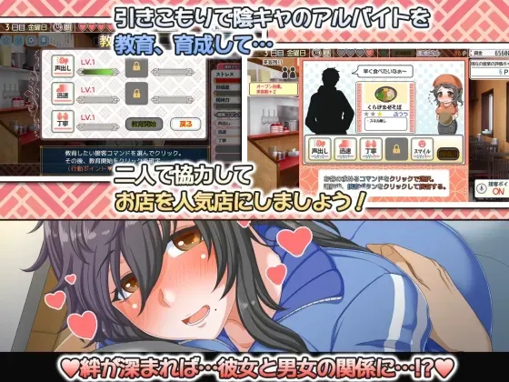 水母生活 预览图 5