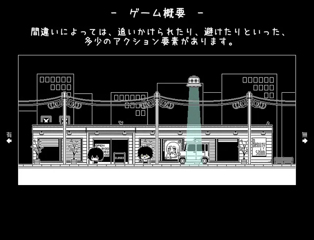 不想回去，回不去了。 预览图 4