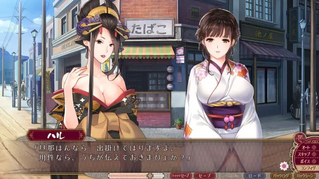 母烂漫 预览图 8
