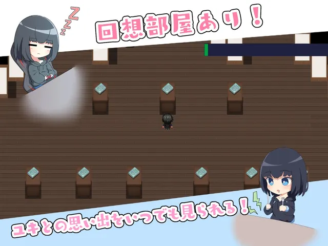 最讨厌哥哥啦！！ 预览图 8