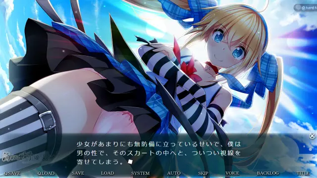 消失的世界与月与少女 -The world was prayed by the girl living a thousand years- 预览图 9