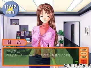 来扮装！My Honey 预览图 20