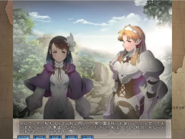 亡国之乙女骑士 预览图 2