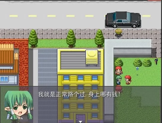 你想知道关于超级喜欢游戏的一头黑色矮小的游戏熊是如何与它的“三个后宫团女朋友”购买到GBC游戏机的吗？ 预览图 10