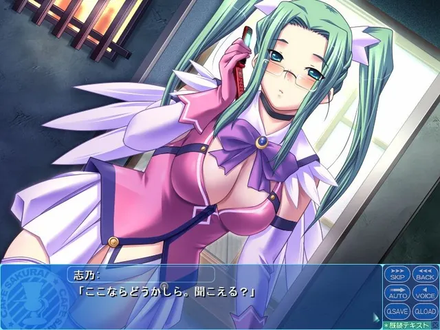 人妻コスプレ喫茶2 预览图 8