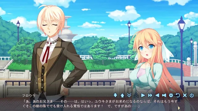 战乙女狂奔！ 预览图 2