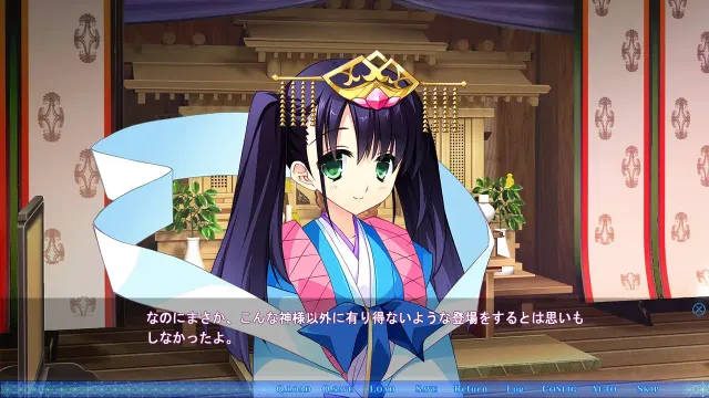 どうして、そんなに黒い髪が好きなの？ 预览图 5