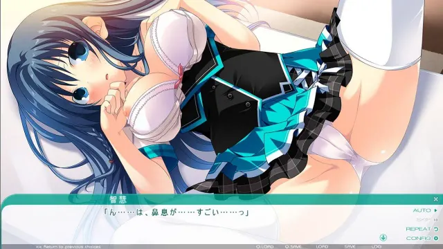 心灵程序 NEO（Network Enhanced Operation） 预览图 9