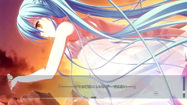 幻创的幻人 ～Oratorio Phantasm Historia～ 预览图 9