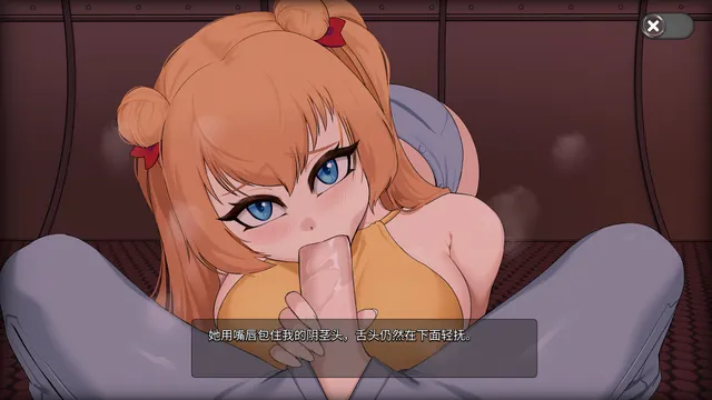 Oceanlust：情色深渊 预览图 15