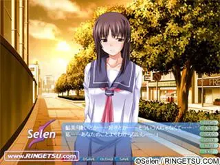 燐月 预览图 3