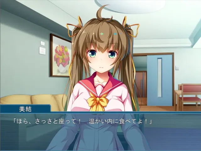 パパ、抱きしめてあげる ～バブみな愛娘の母性に甘えて中出し三昧～ 预览图 4