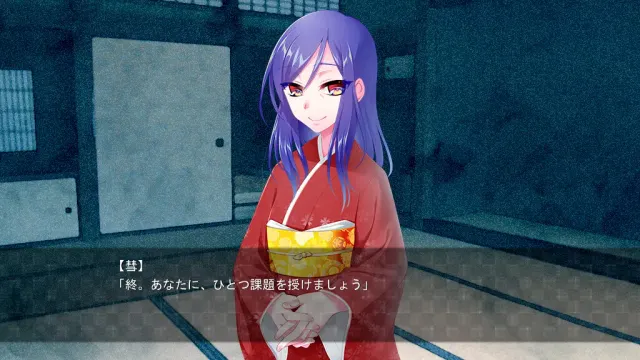 死埋葬3 预览图 1