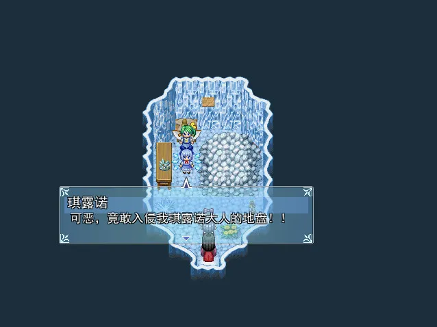 亭上满月映西枝~The Forever Moon 预览图 5