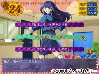 人妻叉人妻 ～这里是人妻天堂!～ 预览图 18
