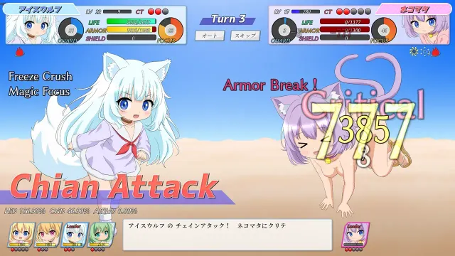 幼魔召唤 Little Fiends 预览图 3