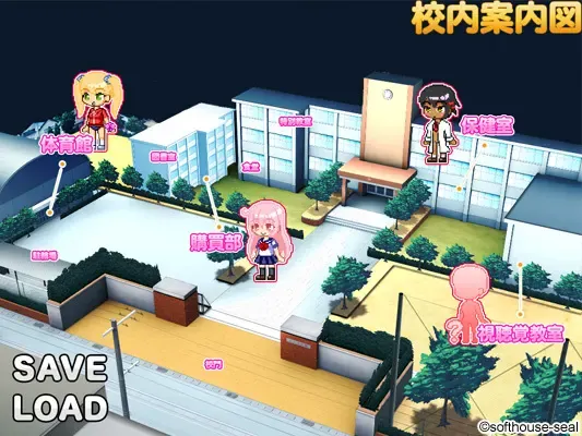 尽情撸！ 学园风俗!! ～小恶魔婊子与夜晚的文化祭～ 预览图 13