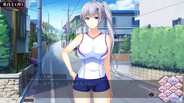 姐嫁协奏曲+FD Wedding Memories 预览图 3