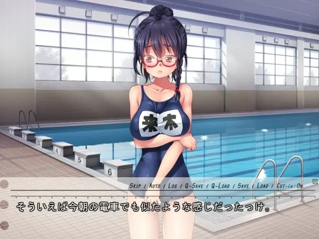 痴的少女 -Lewd Student Council President- 预览图 5