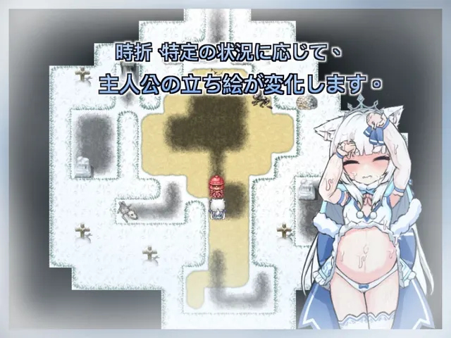 「銀白の追憶」 预览图 3