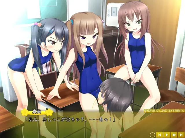 女孩的尿尿欺负～被叫作“女生便器同学”的六年～ 预览图 3