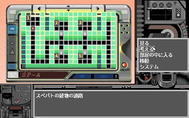宇宙快盗滑稽Bee 预览图 5