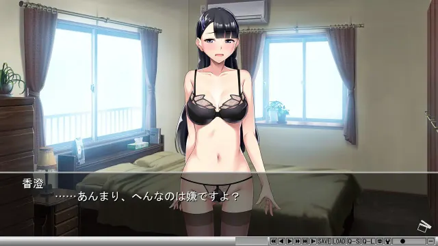 夺 ENDING ～别人的妻子，卖到最后～ 预览图 3